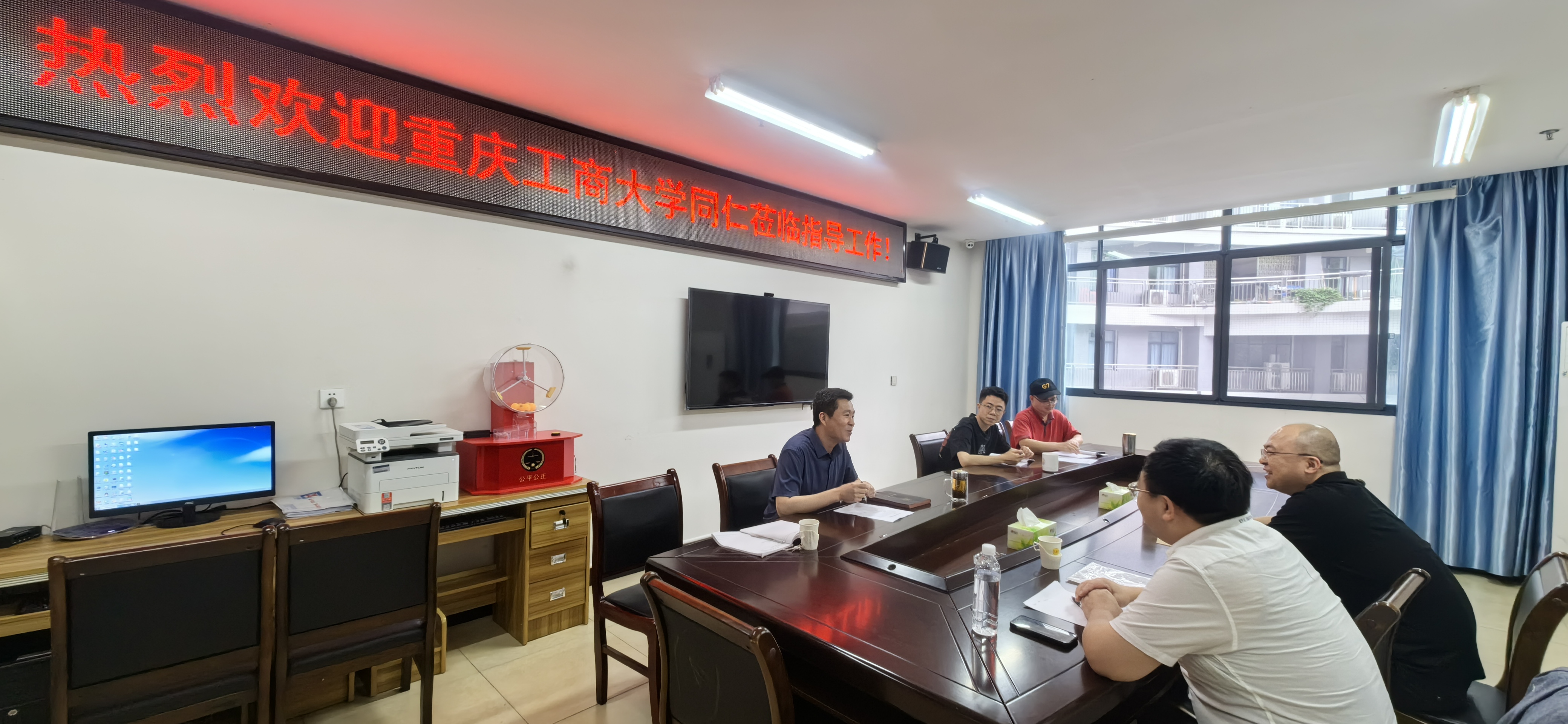 mk体育官网